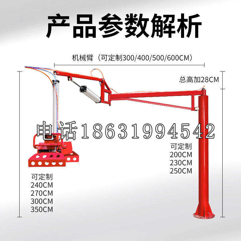 吉安县schunk雄克机械抓手PGN-plus系列0372092|PGN-plus 64-1-AS-KVZ